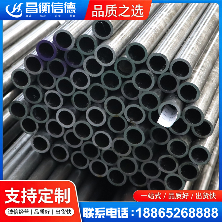 本号镇20cr精密钢管